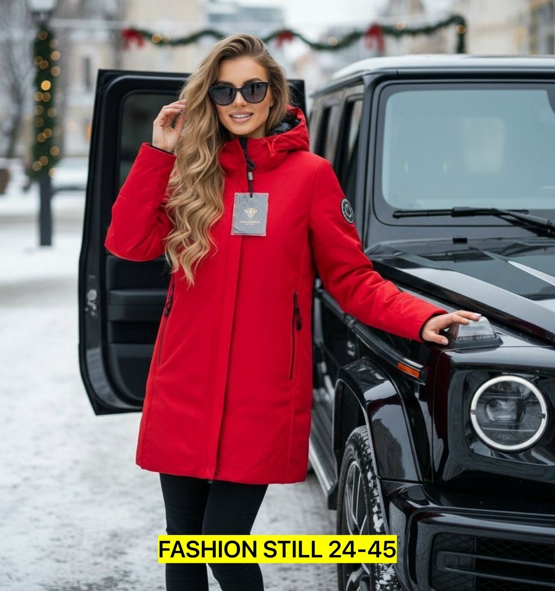 куртка женская,демисезонная куртка,удлиненная куртка,женская куртка зимняя,стильная куртка