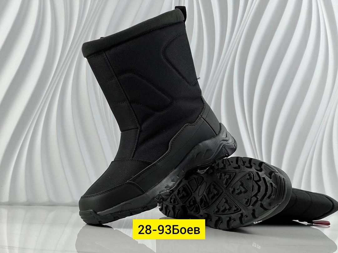 дутики мужские зимние columbia,сапоги columbia,зимние сапоги columbia,дутики columbia,