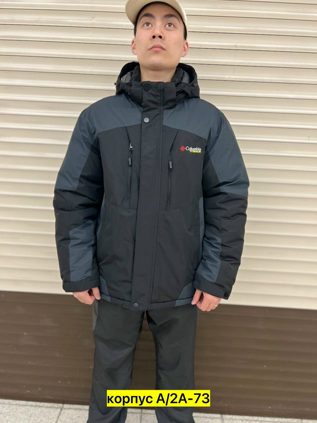 костюмы горнолыжные,костюм зимний,одежда зимняя,мужской горнолыжный костюм,зимний костюм для рыбалки