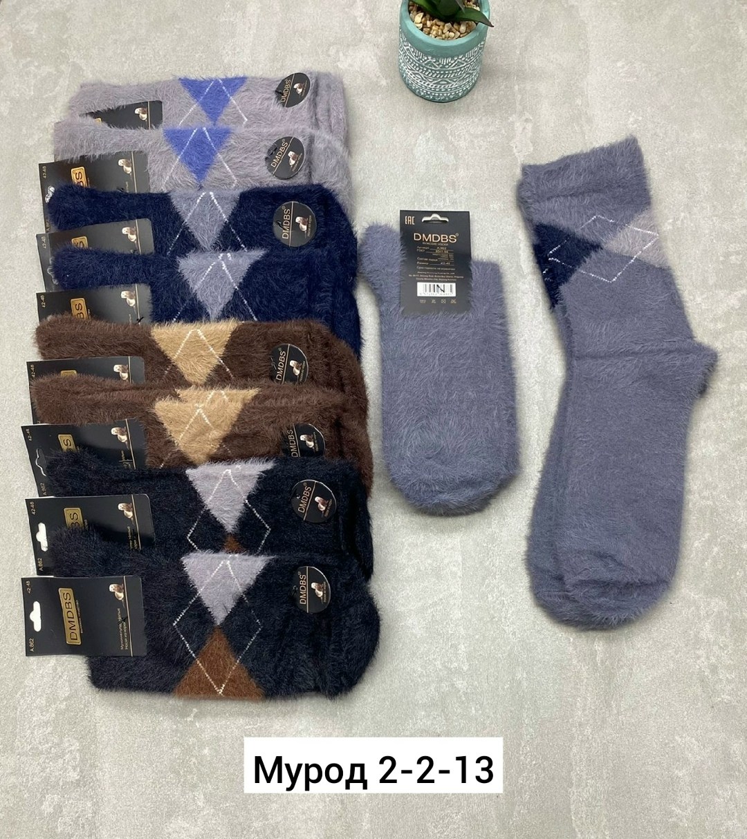 носки мужские,носки мужские теплые,носочки меховые,носки норка,носки женские