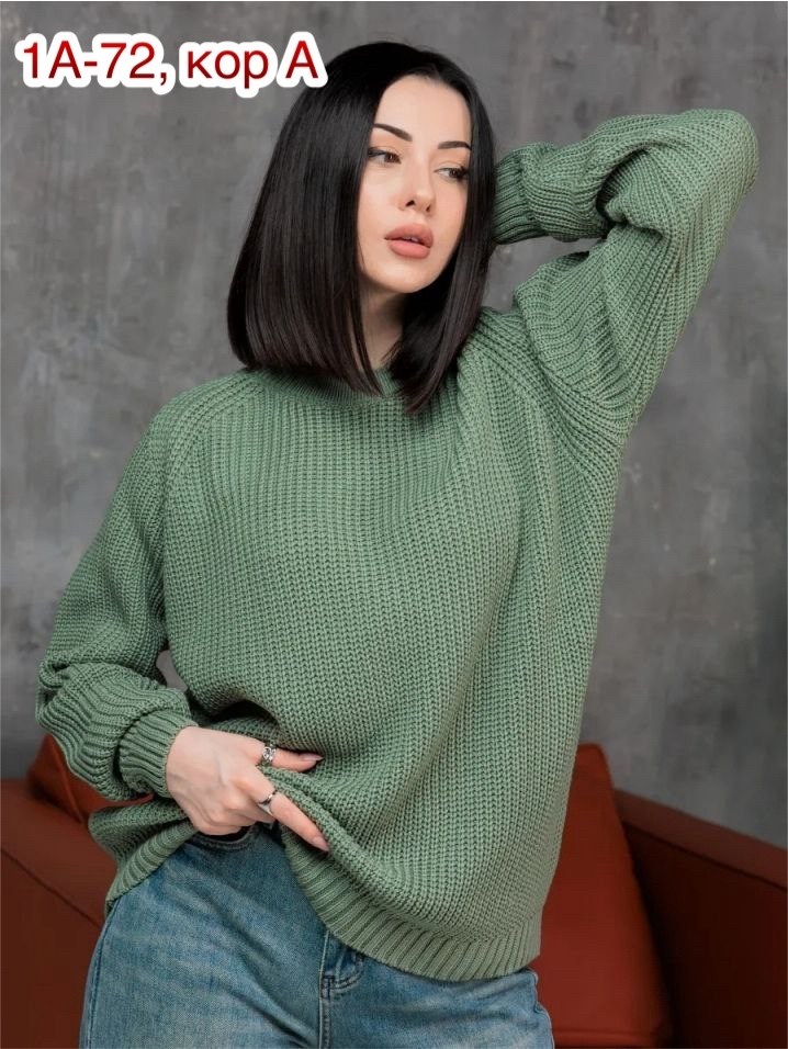 свитера женские,кофта женская,свитера вязаные,кофта вязаная,свитер женский вязаный