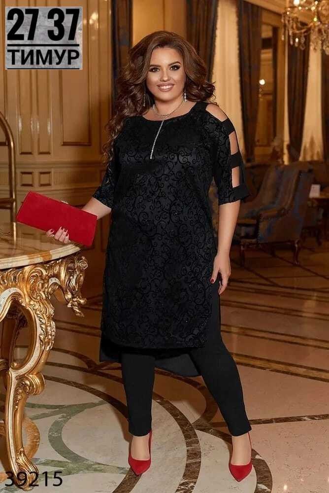 костюм с брюками,вечерние брючные костюмы,нарядный брючный костюм,костюмы двойки,женский брючный костюм