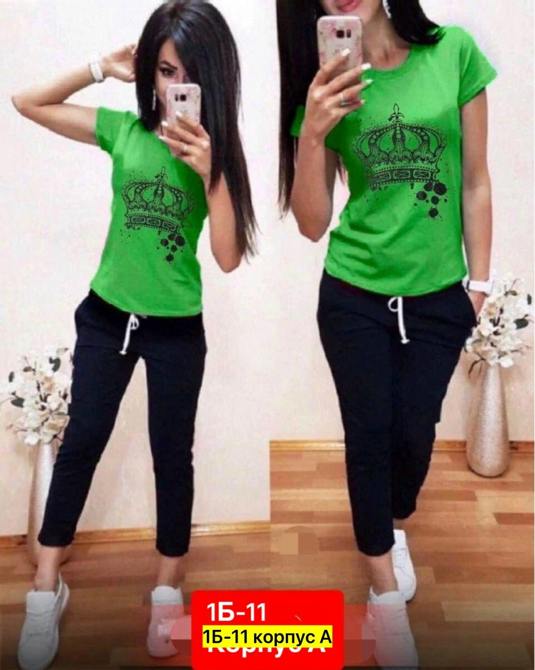 женские костюмы,костюмы спортивные женские,костюмы комплекты,костюм спортивные женские костюмы,женский костюм двойка