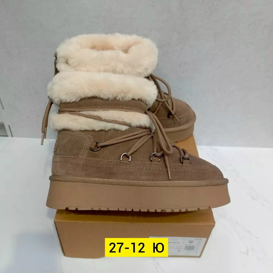 ,угги женские,угги зимние женские,демисезонная ,зимняя