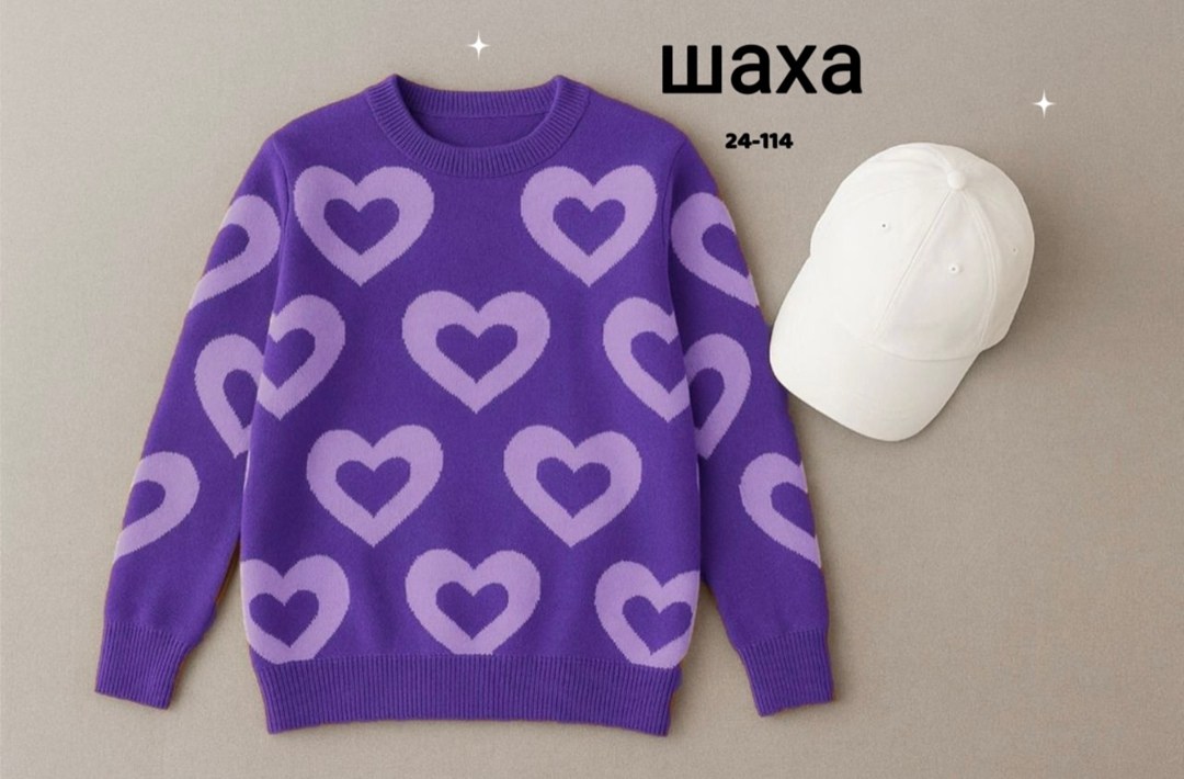 джемпер детский,модные свитера,трикотажный джемпер,свитер для девочек,детский свитер