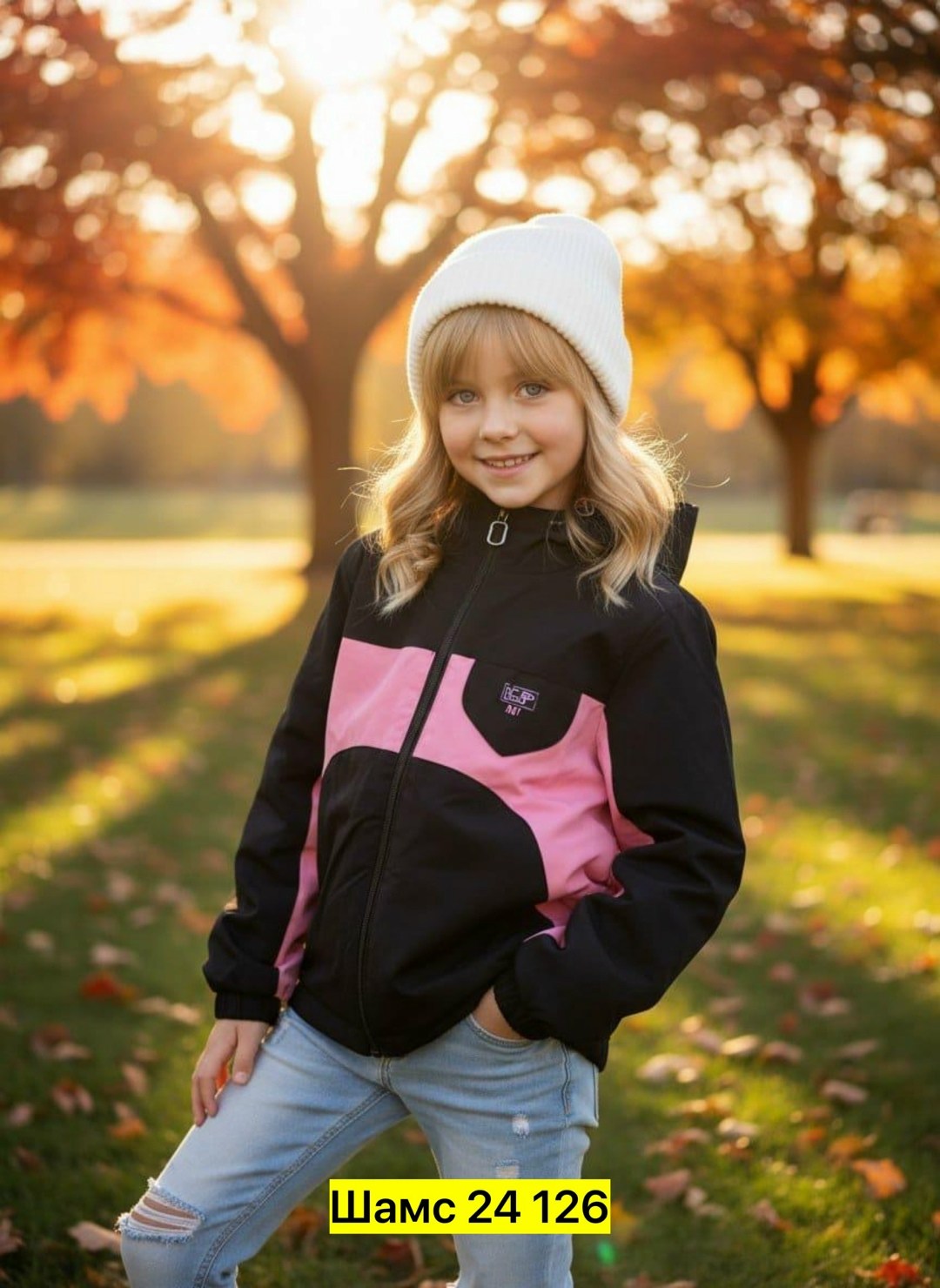 демисезонная куртка для девочек,демисезонная куртка,куртка для девочек,стильная куртка,куртка олдос для девочки