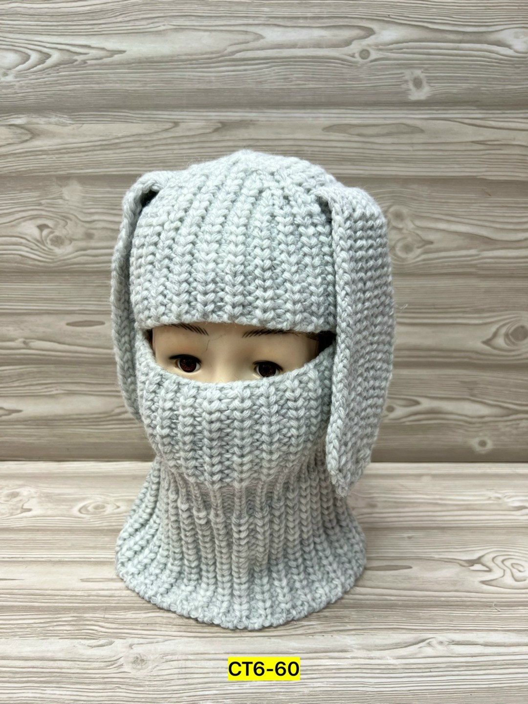 балаклава шапка вязаная с ушами,балаклава женская с ушками зайки вязаная,балаклава с ушками зайка вязаная,балаклава вязаная,вязаная балаклава с ушками