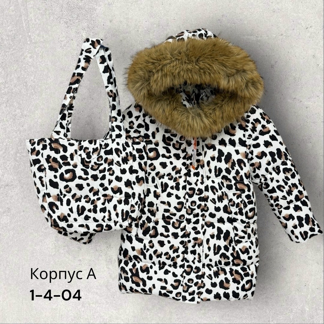 куртка зимняя для девочек,куртка зимняя детская,куртка для девочек,куртка детская,куртка детский