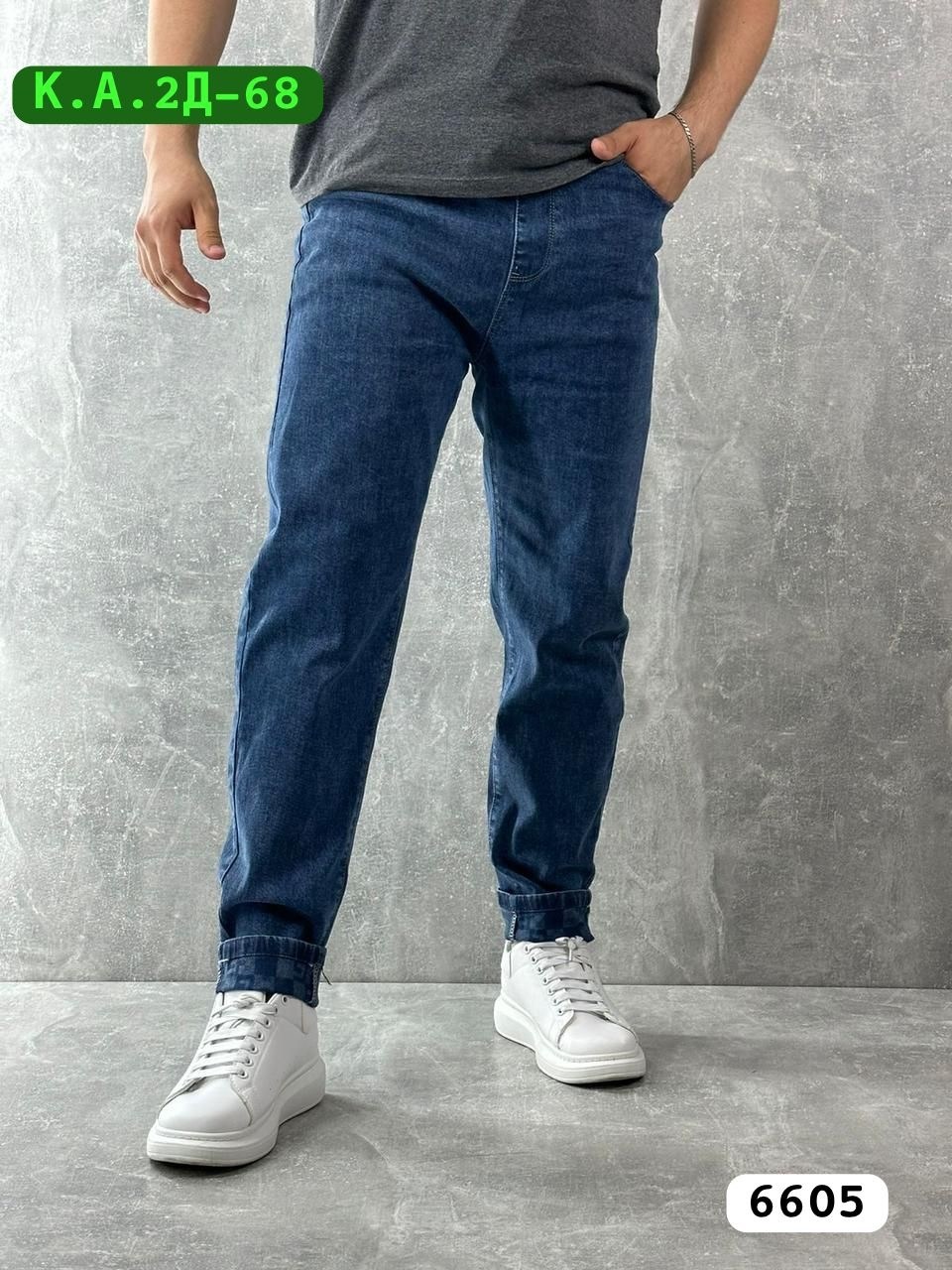 джинсы мужские,штаны джинсы,джинсы брюки,джинсы мужские на флисе,мужские джинсы бананы