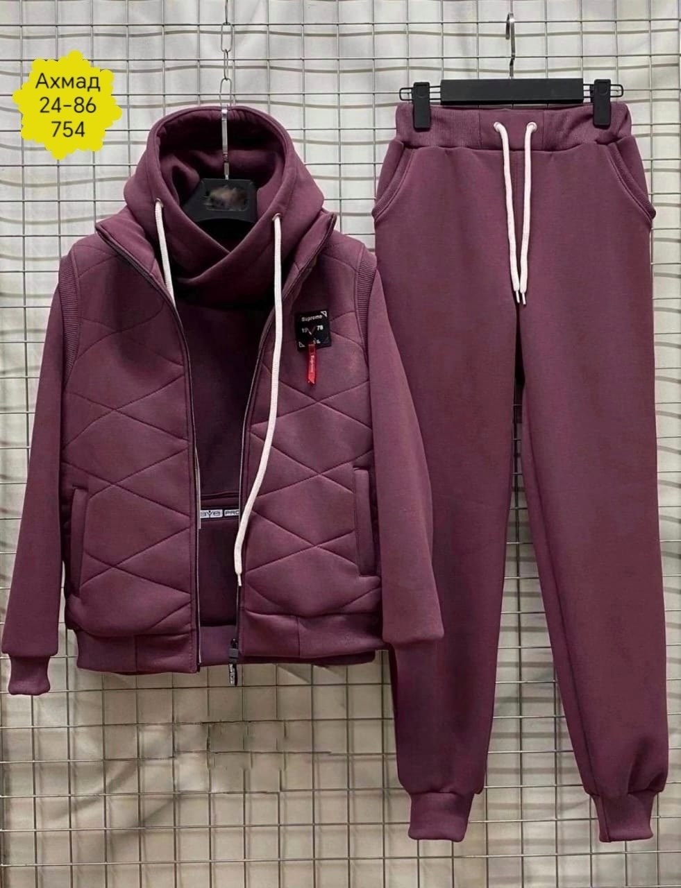 костюм тройка теплый на флисе,костюм тройка спортивный теплый,спортивный костюм тройка мужской с жилеткой,костюм тройка женский с жилетом спортивный,костюм теплый спортивный