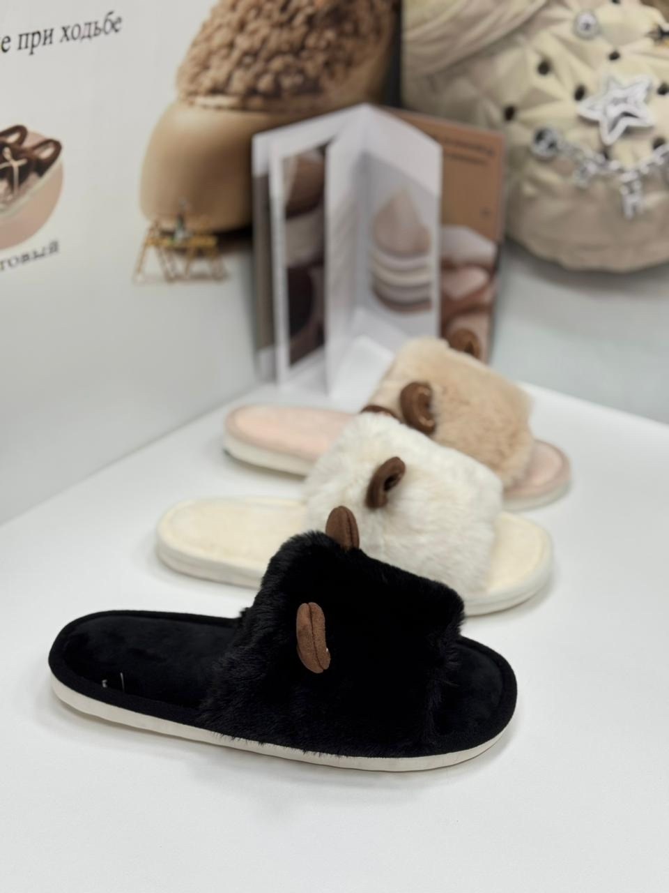 тапочки модные,тапочки домашние,пушистые тапочки,женские домашние тапочки,тапочки домашние меховые