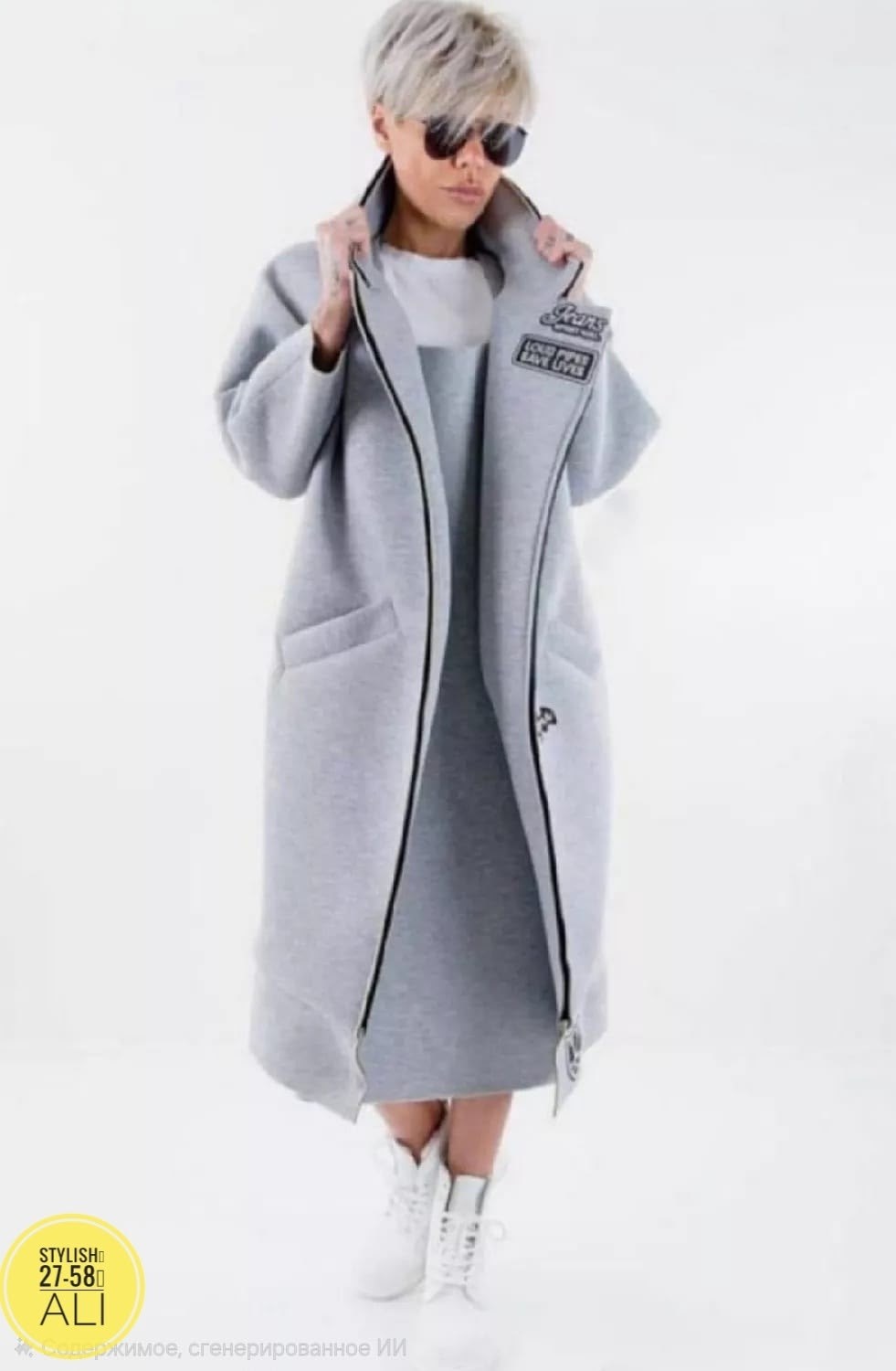 пальто трикотаж,пальто модное,спортивное пальто женское,стильное пальто,пальто из неопрена