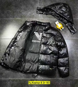 Верхняя одежда