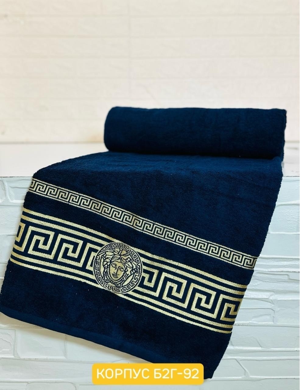 полотенце банное версаче,полотенце махровое 70х140 версаче,полотенце банное 70х140 версаче,полотенца махровая,полотенца банная