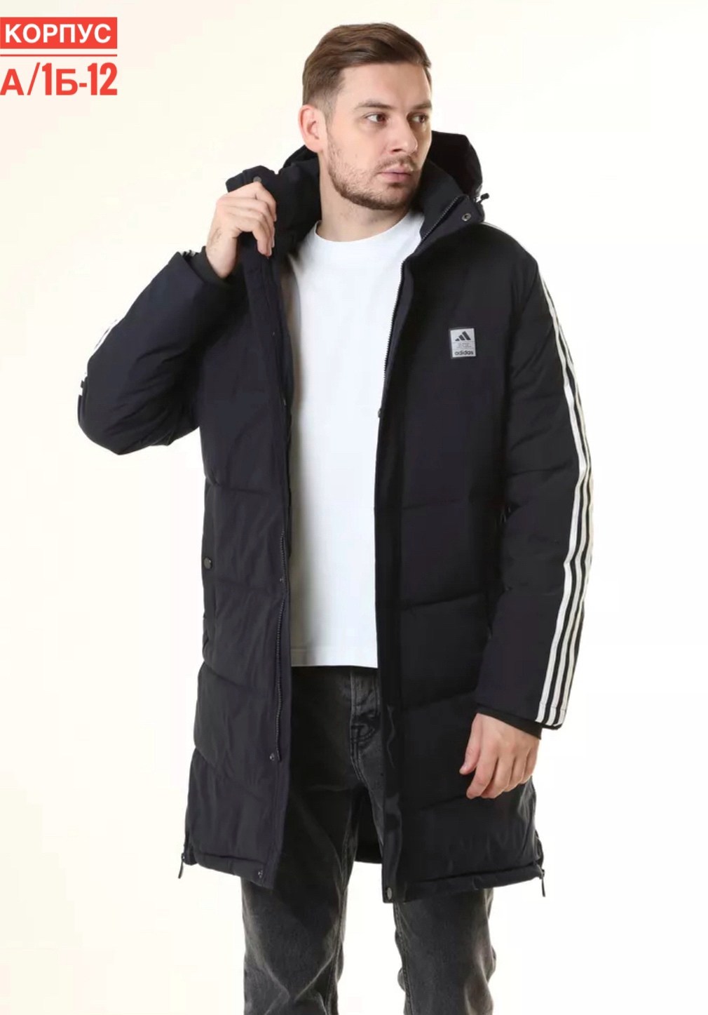 куртка мужская зимняя,пуховики мужские,куртка мужская,куртка мужская аляска тинсулейт,куртка мужская зимняя длинная