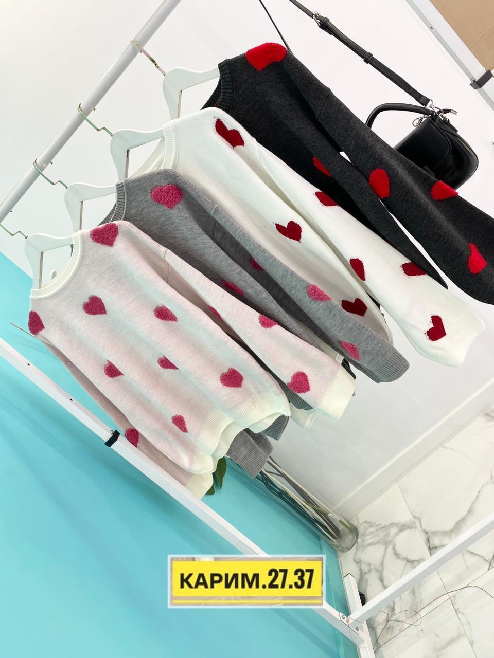 свитер с сердечками,свитер с сердечками вязаный оверсайз,свитшот женская,свитер с сердечками оверсайз,свитер кофта