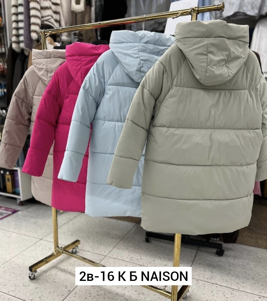 куртка женская,женская куртка зимняя,куртки ,модная куртка,куртка женская пуховик