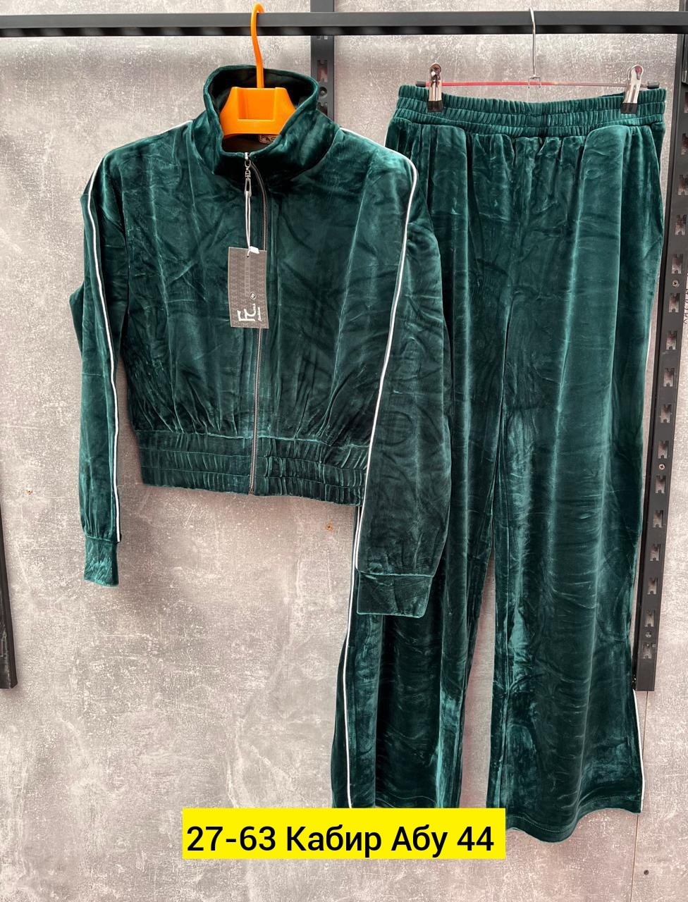 модные костюмы,костюм велюровый,велюровый костюм женский,велюровый спортивная костюм,костюм велюр