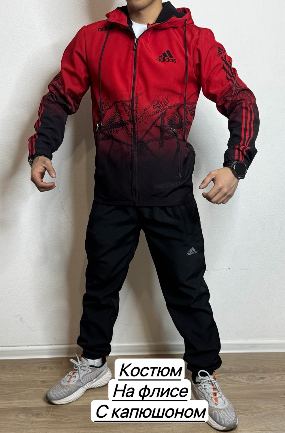 штаны на флисе,штаны с начесом,штаны теплые,штанах,ткани для пальто