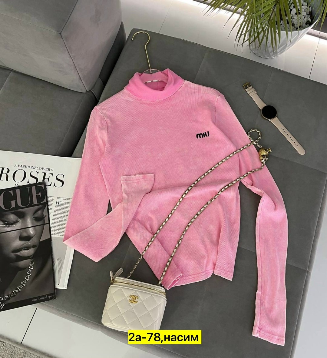 детские комплекты,комплект для малыша,костюмы для малыша,кофточка для новорожденного,костюм трикотажный для малыша