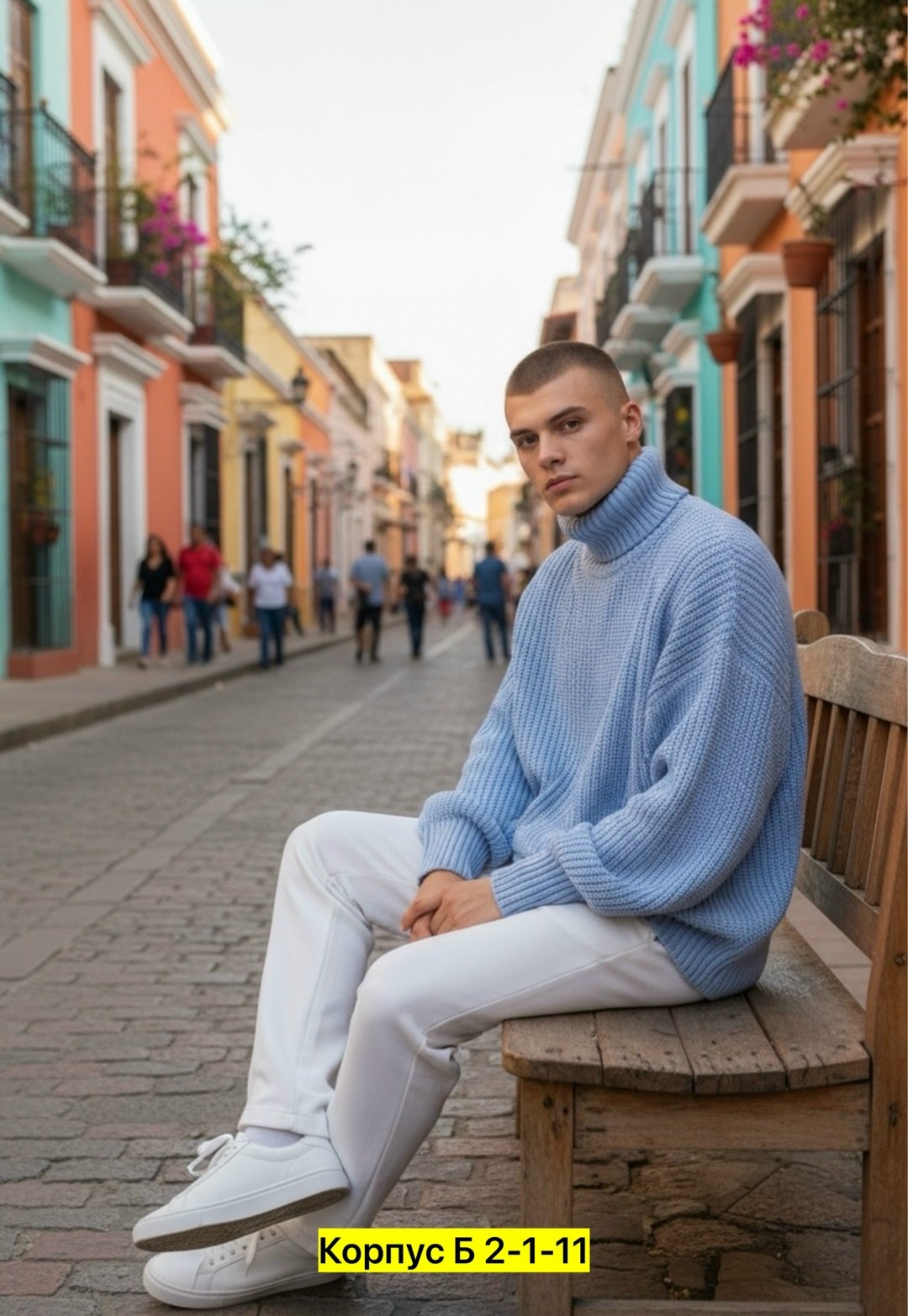 свитер джемпер,мужские вязаные свитера,мужские свитера,свитер мужской оверсайз,свитер с горлом