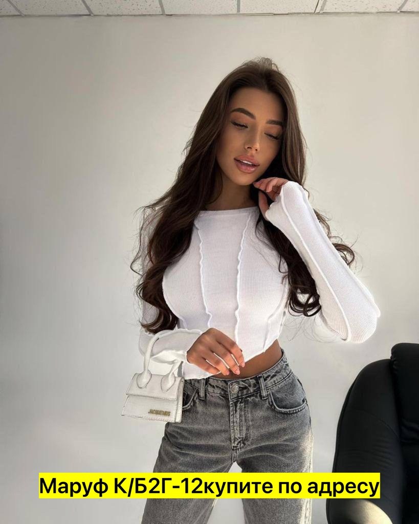 кофты женские 2025,кофта с длинный рукавом,кофта женская,толстовки кофта,модные кофты женские 2025
