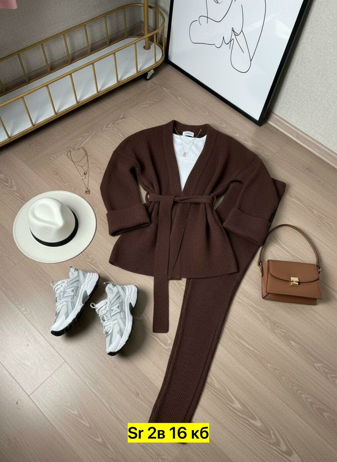 кардиган удлиненный вязаный с поясом,вязаные кардиганы,трикотажные костюмы,кардиган,кардиган с поясом