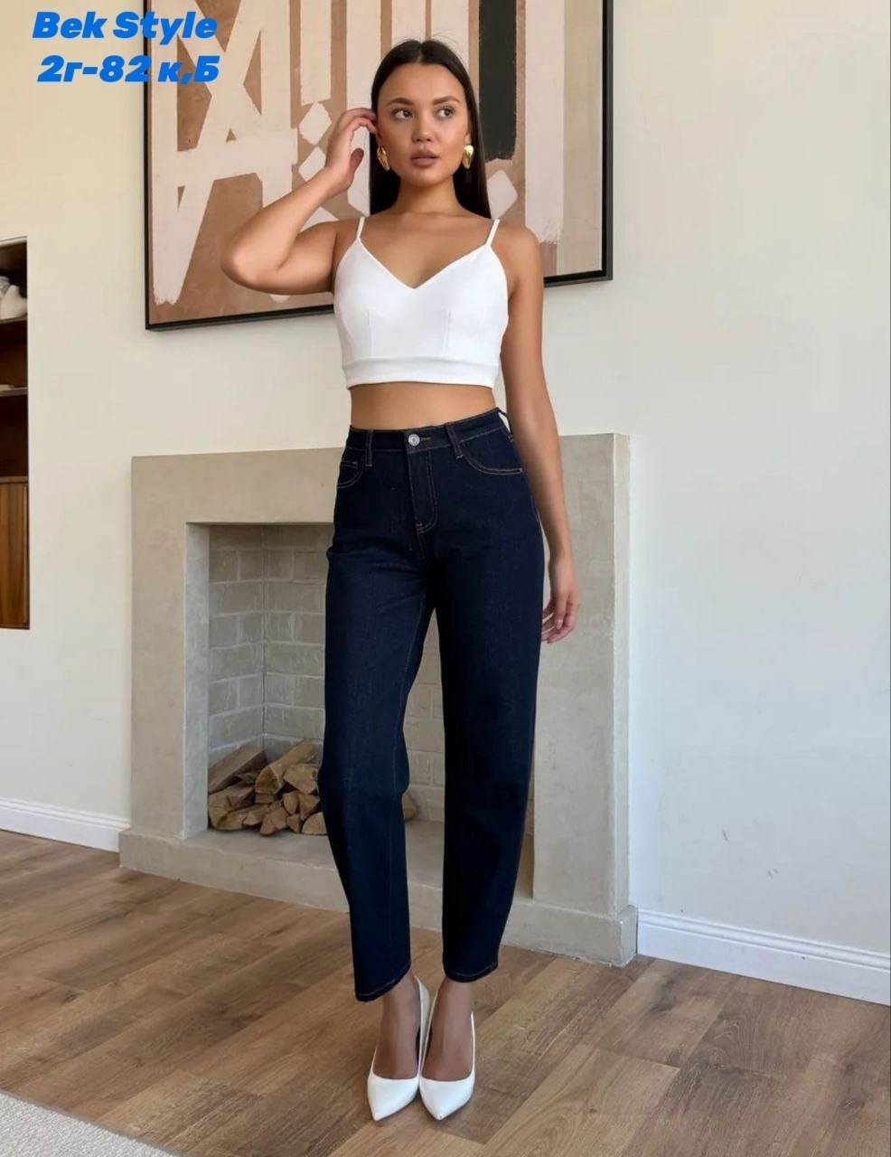 женские джинсы,джинсы мом,джинсы мом женские,джинсы модные,джинсы джинсы