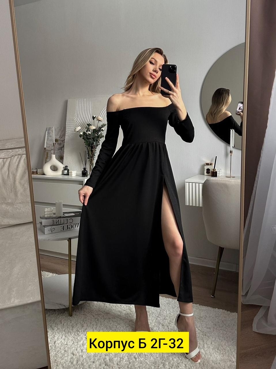 стильное платье,платье,платье миди длины,платье женские,платья с разрезом