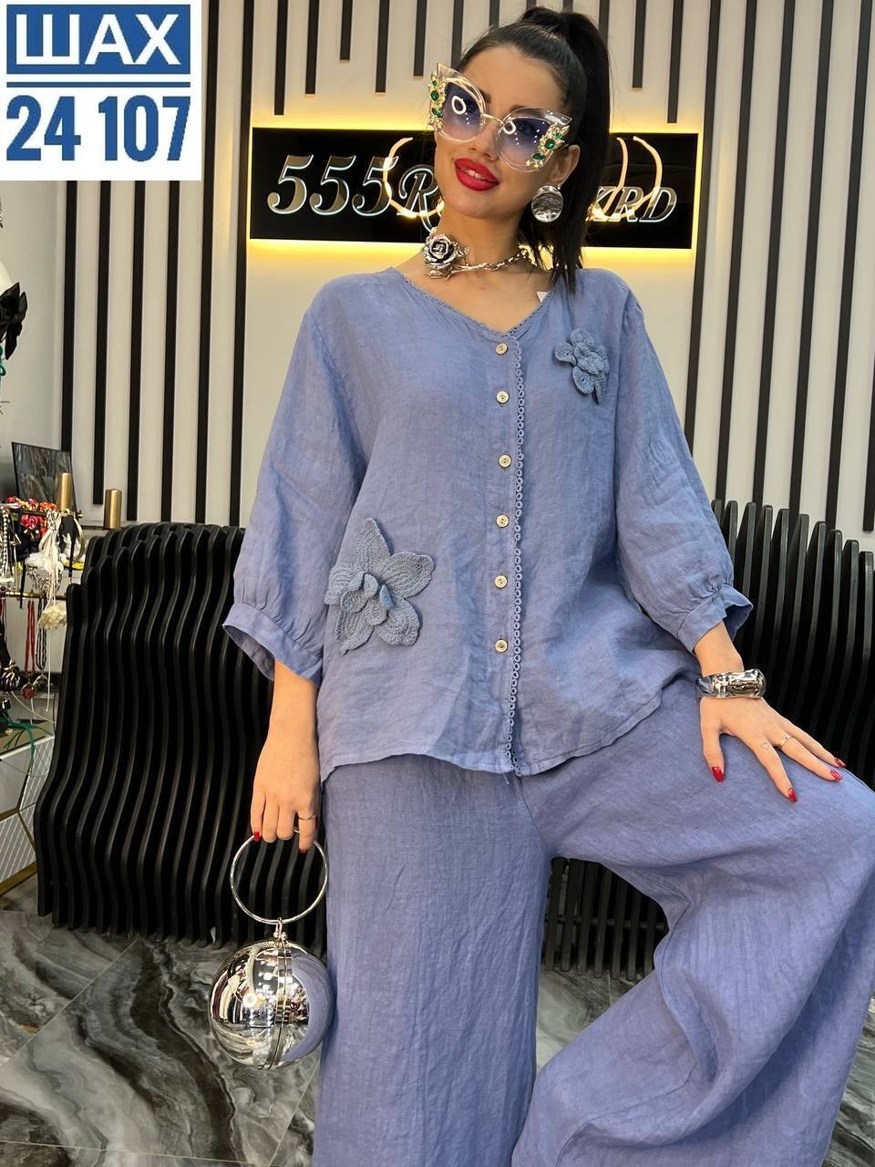 костюм женский двойка с брюками,женский костюм двойка,костюмы женские,костюмы брючные,костюм с брюками