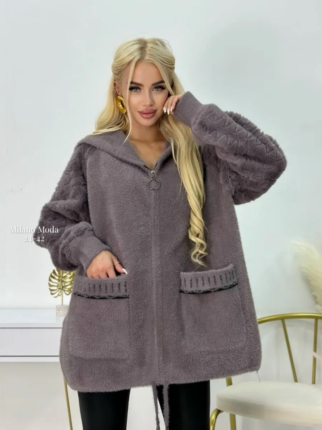 кардиган пушистый с альпакой кофта теплая на замке,кардиган альпака,кардиган мягкий теплый пушистый из ангоры альпаки,кардиган,кардиган пушистый