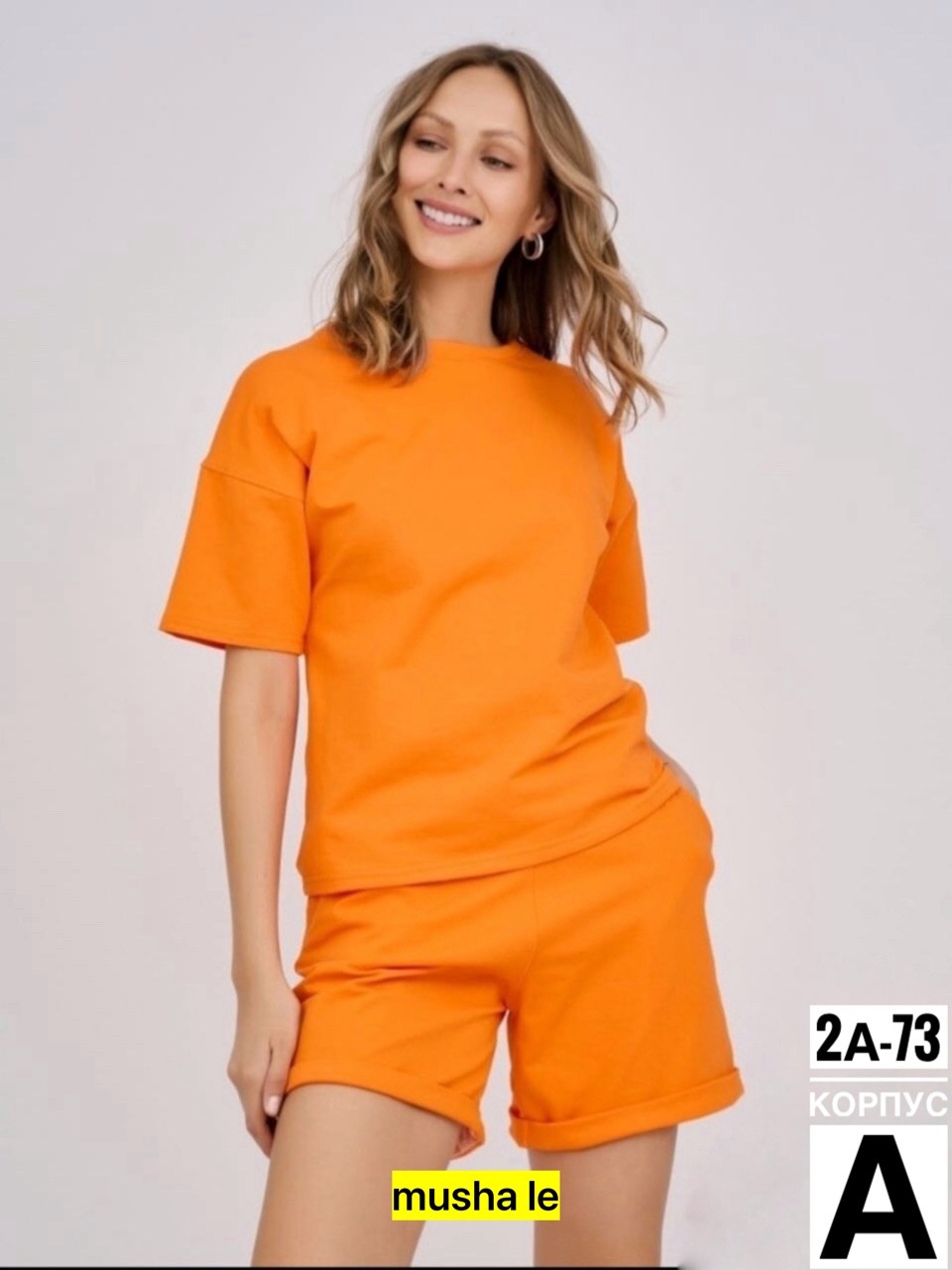 сиреневый костюм с шортами,летние женские костюмы,костюм женский с шортами спортивный летний,костюм с шортами и футболкой,женский костюм с шортами