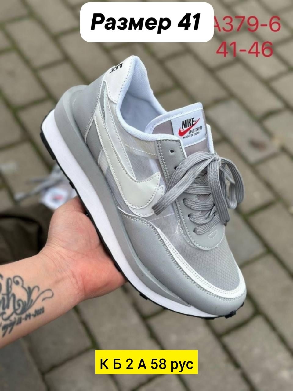 кроссовки,кроссовки salomon,кроссовки для мужчин, мужская кроссовки, женская кроссовки