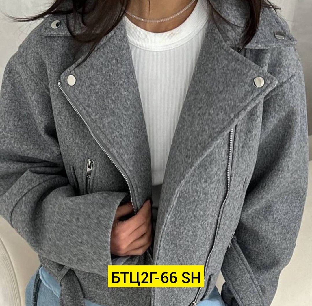 пальто косуха женское,косуха оверсайз,полупальто куртка,женская куртка,куртка косуха