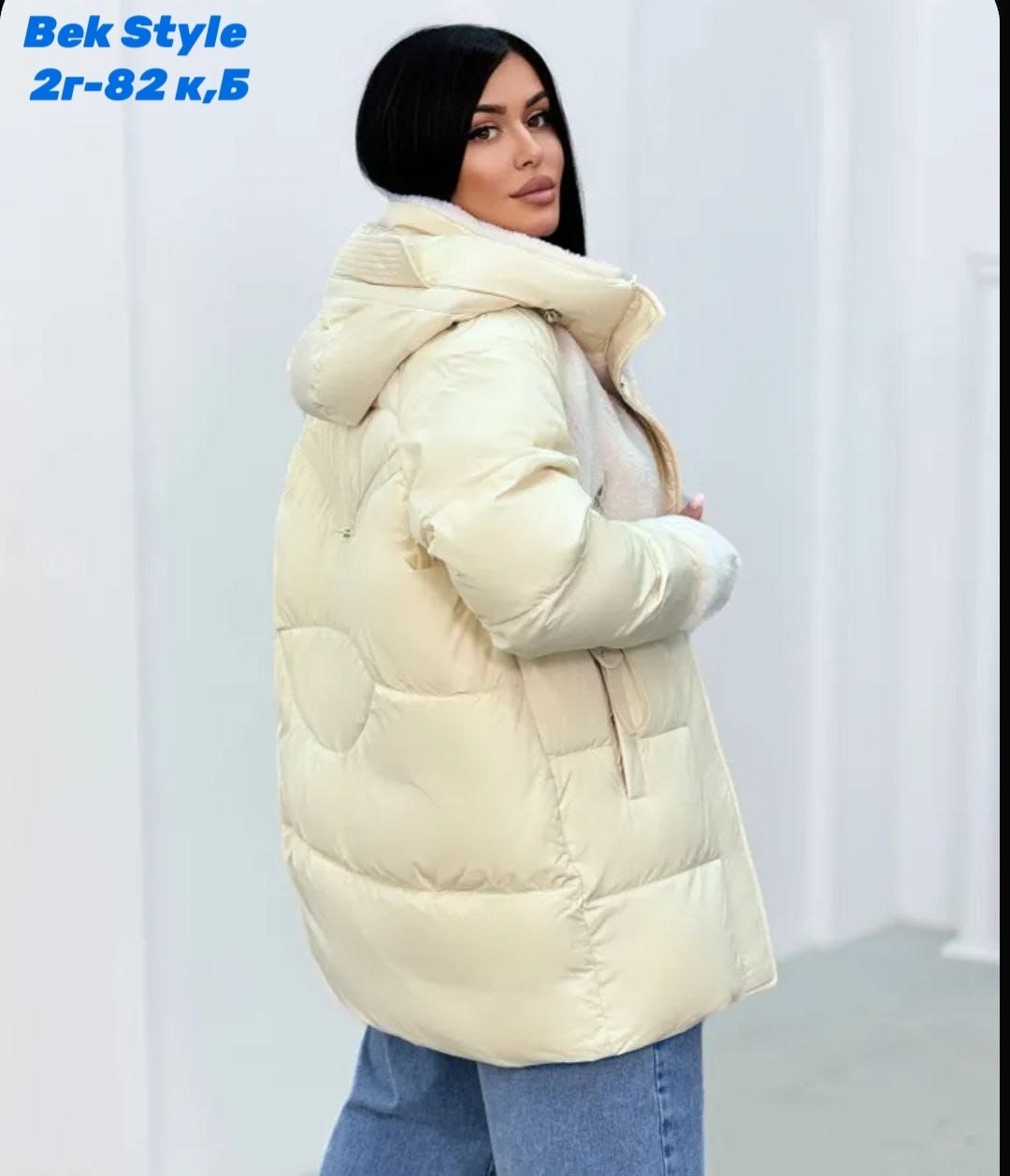 пуховик женский,пуховик женский зимний,куртка зимняя теплая женская,куртка женская,куртка зимняя женская с капюшоном