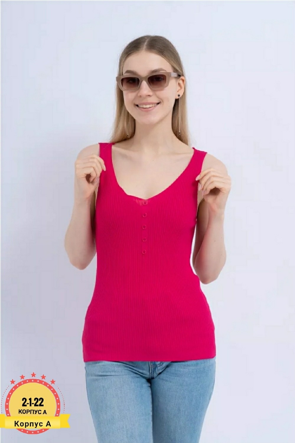 майка женская в рубчик,женская майка,топ майка женская,женские топы,майка женская черная