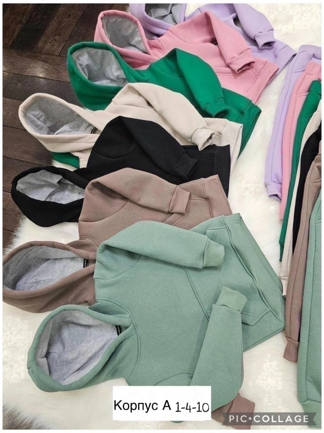 теплый костюм с начесом,костюм на флисе,костюм из флиса,теплый спортивный костюм на флисе,костюм женский на флисе