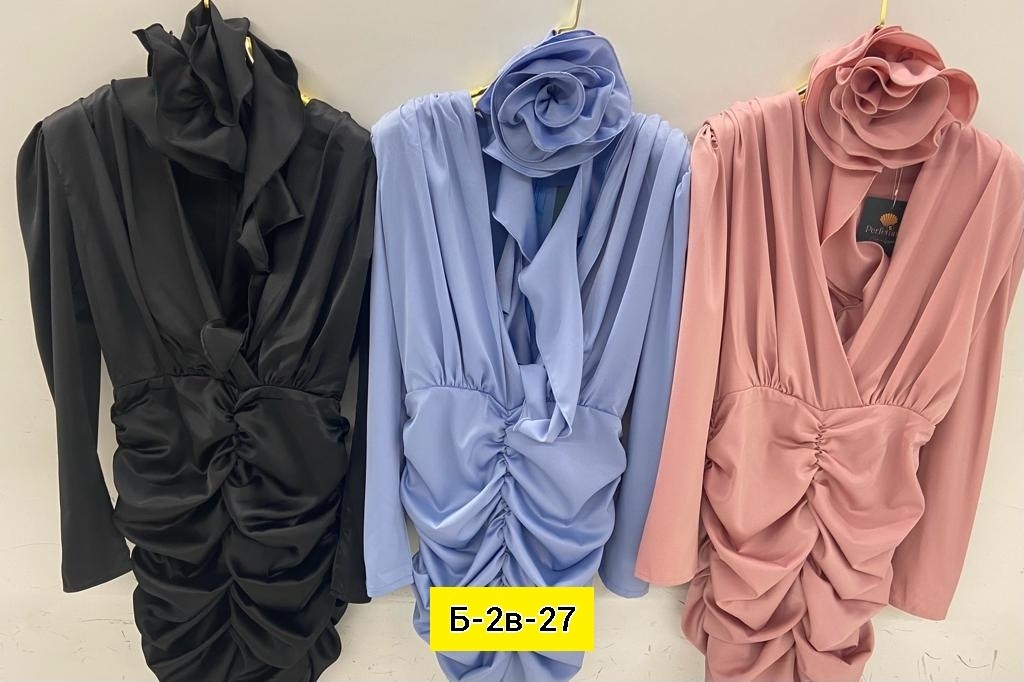 платье атласное,атласное платье мини,мини платье,розовое платье,платье стильное