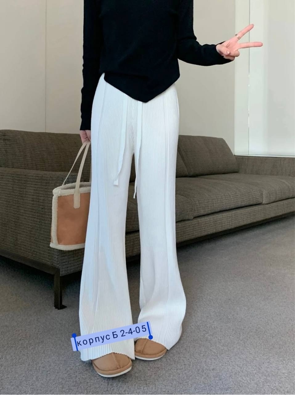 трикотажные брюки,брюки кашемировые,широкие брюки,женские трикотажные брюки bgteever,брюки комплект