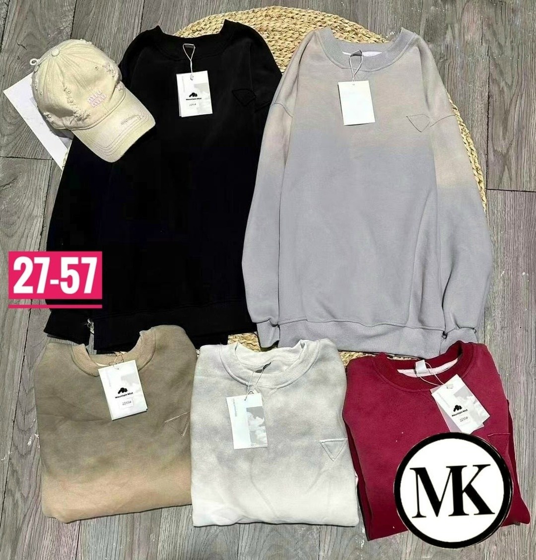 мужской свитшот,мужские свитшоты,свитшот бежевый,jacob sartorius sweatshirt,толстовки мужские