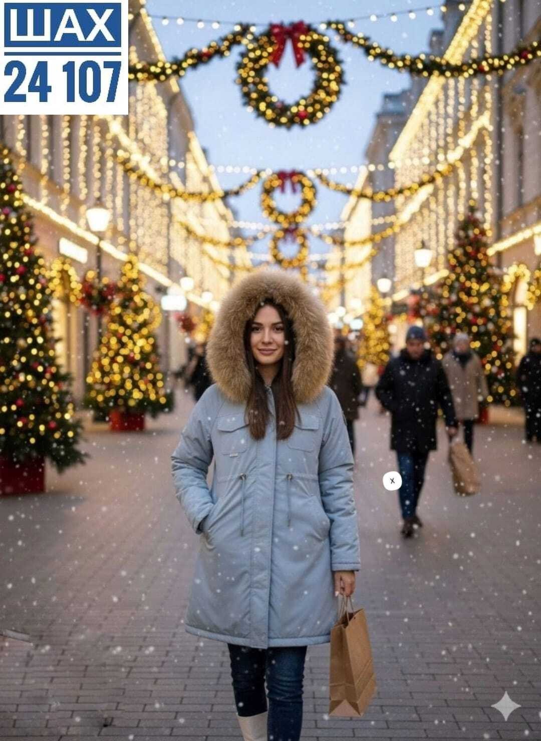 куртка зимняя женская,куртка пуховик зима,женские куртки зима,парка зимняя,куртка зима