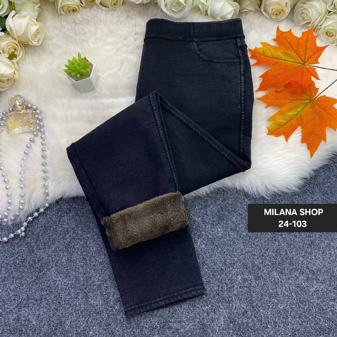 джинсы теплые,зимние джинсы,утепленные джинсы женские,зимние женские джинсы,джинсы на флисе