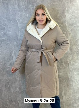 Верхняя одежда