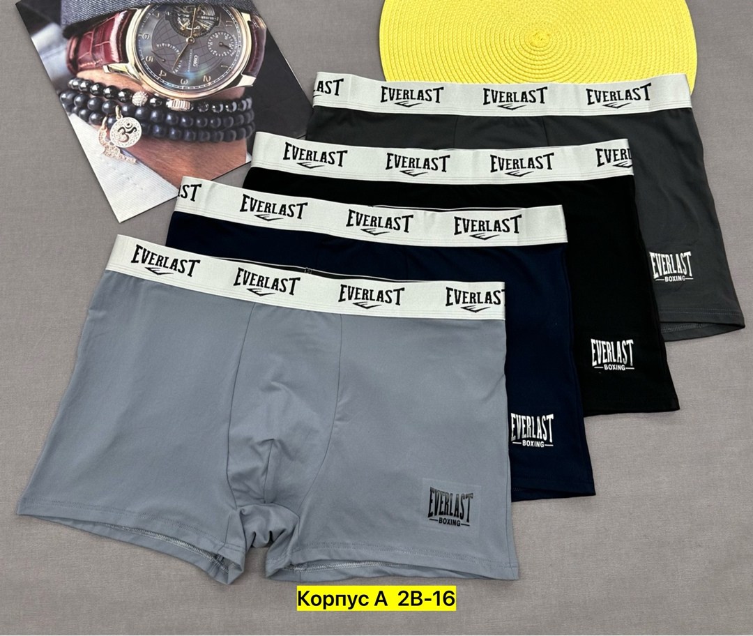 мужские трусы,мужские трусы боксера,комплект трусов мужских,мужское нижнее белье,трусы для мужчин