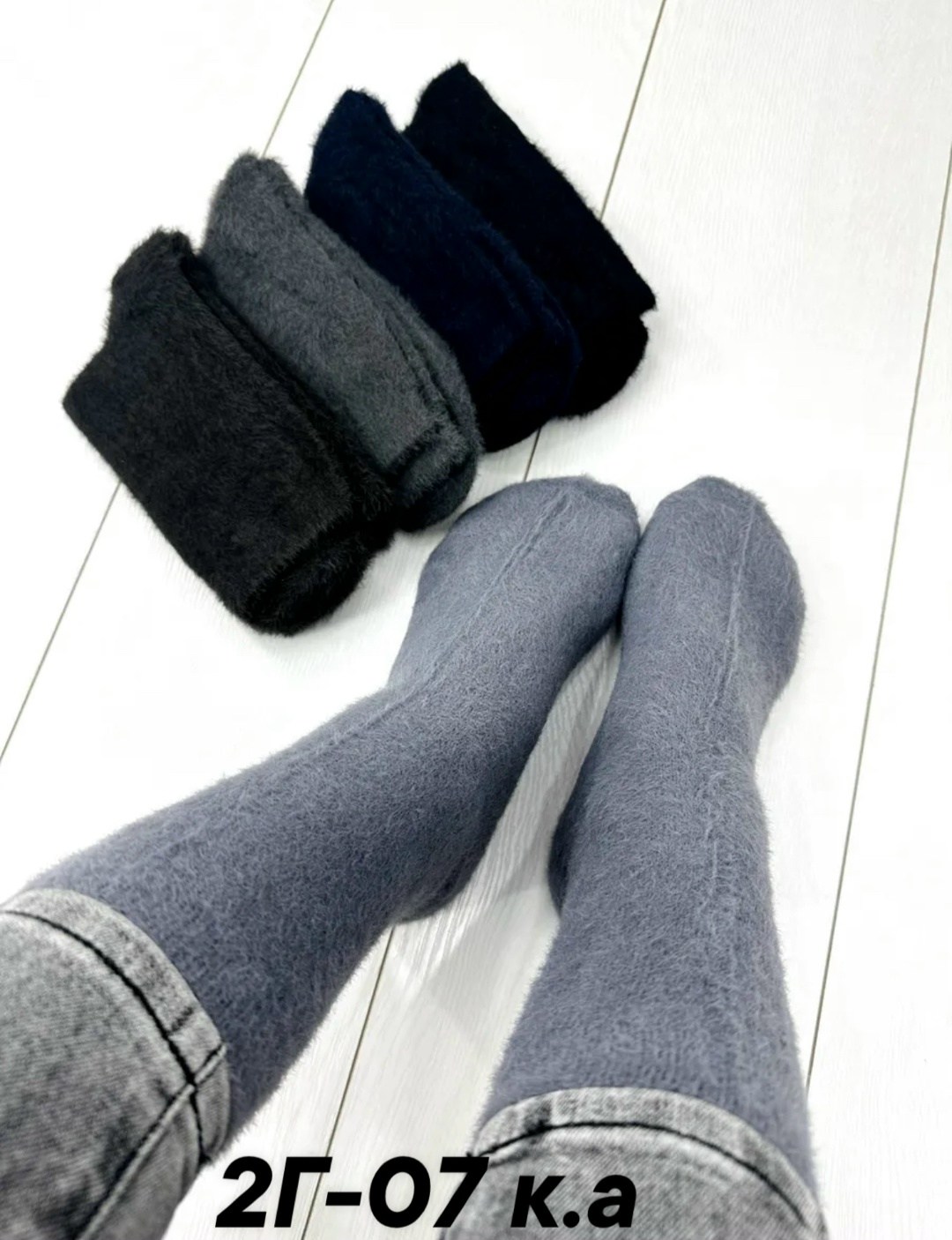 мужские носки,теплые мужские носки,носки мужские махровые,носки женские и мужские,носки комплект
