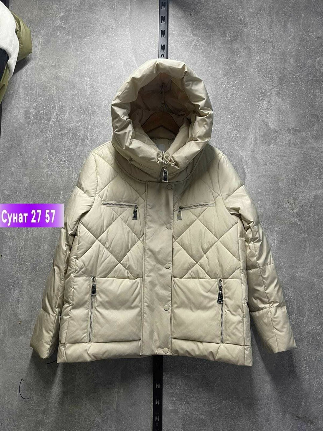 куртка женская,демисезонная куртка,куртка,женская куртка демисезонная,куртка зимняя женская