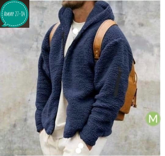 мужская теплая куртка,теплая куртка,флисовые куртки,флисовая куртка мужская,флисовая куртка с капюшоном