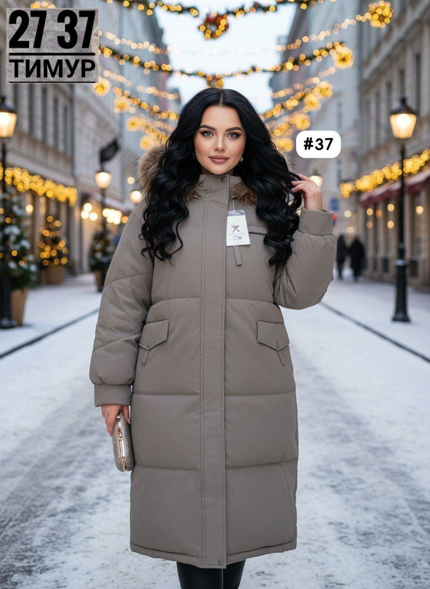 куртка женская зимняя,куртка пуховик зимний,куртки зима,куртка женская,пуховик зима