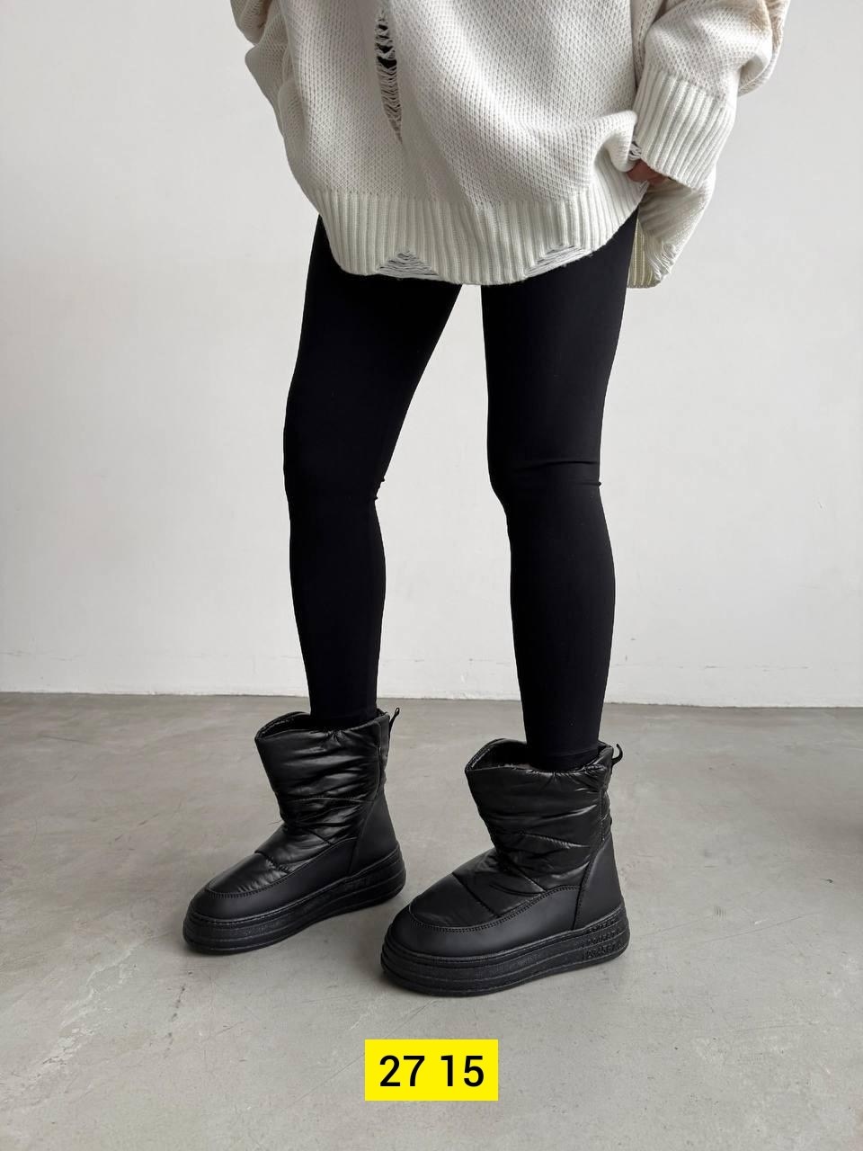 ,дутики женские,зимние женские дутики,женская  зимняя, женская дутики