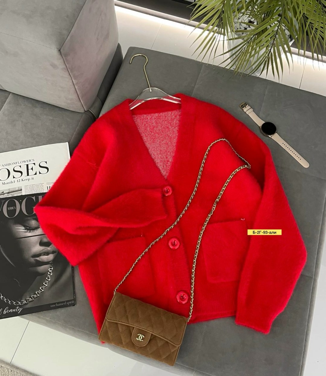 женская кофта,модные кардиганы,женские кардиганы,кофта кардиган,кардиган